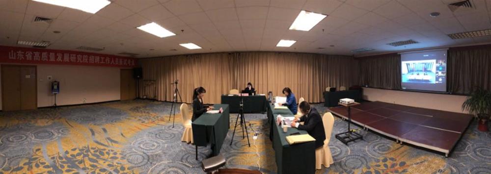 “線上線下”同時聯(lián)動，京魯兩地?cái)y手納賢