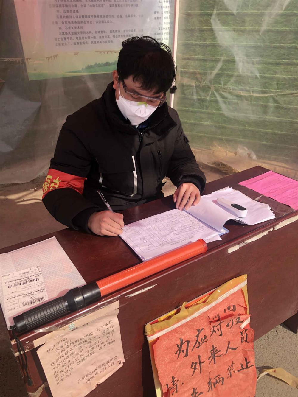 紀(jì)檢新兵，戰(zhàn)“疫”先鋒