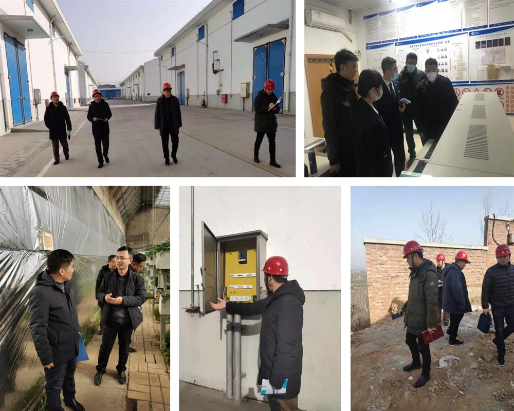 濟南產(chǎn)發(fā)運營集團開展安全生產(chǎn)隱患大排查、大整治行動