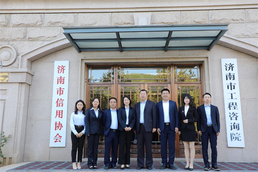 擎產(chǎn)發(fā)誠信之旗，塑城市金字招牌