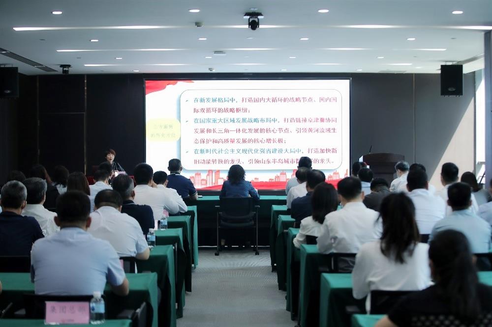 牢記囑托 砥礪前行！市第十二次黨代會精神宣講團(tuán)走進(jìn)濟(jì)南產(chǎn)發(fā)集團(tuán)