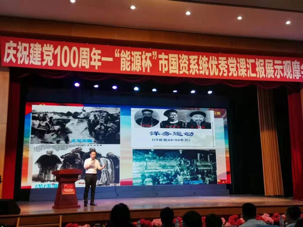 做暖心餐飲，爭當(dāng)為民先鋒